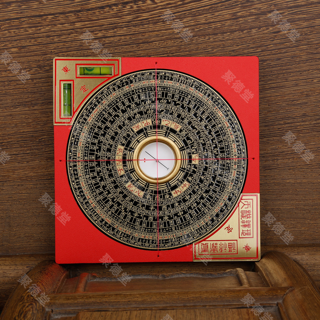 ไต้หวัน ดองติง เข็มทิศ 13 ซม 2 แผ่นสามในหนึ่งเดียว เบกาไลท์ ทองแดงบริสุทธิ์ฮวงจุ้ยเข็มทิศของแท้จัดส่งฟรี