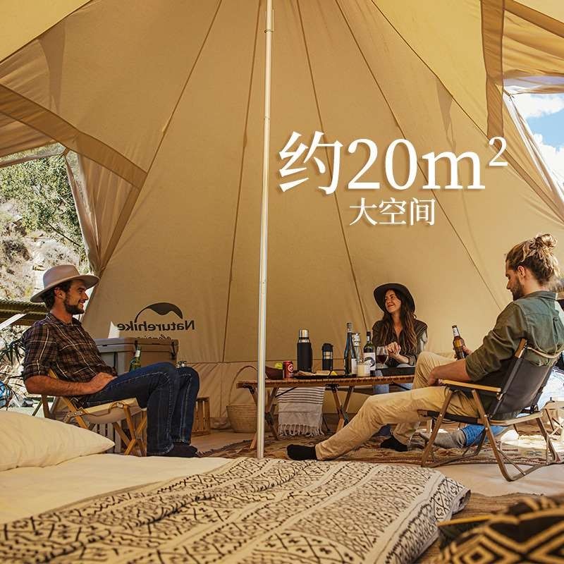 เต็นท์ปิรามิดผ้าฝ้ายตั้งแคมป์กลางแจ้งตั้งแคมป์หนาขนาดใหญ่