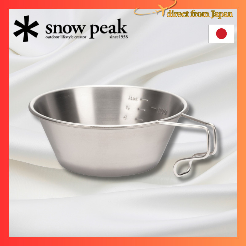 Snow Peak Titanium Sierra Cup E104 with Graduations  Lightweight Measuring Cup for Cooking and Outdoor CampingDirect from japan