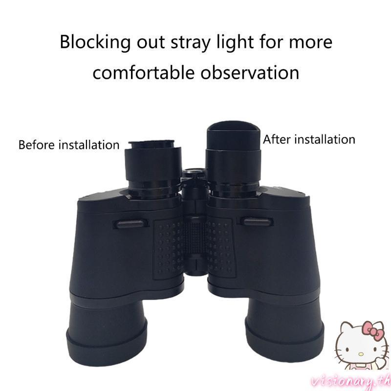 ช่องมองภาพยางนุ่ม ขนาด 28 37 มิลลิเมตร สำหรับกล้องส่องทางไกลและจุลทรรศน์