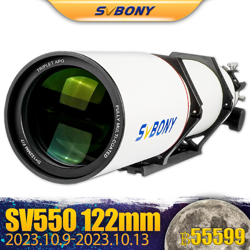 Svbony SV550 กล้องโทรทรรศน์ดาราศาสตร์ 122 มม F7 APO สะท้อนแสง OTA สาหรับผู้ใหญ่ สาหรับการถ่ายภาพในท้องฟ้าลึก