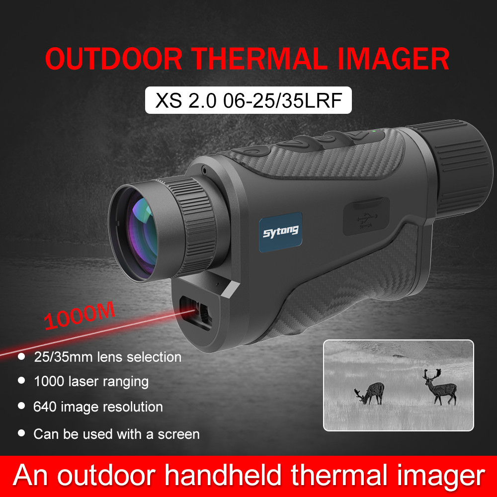 ภาพความร้อนซีรีส์ ไซทง XS20 ตั้งแต่เลเซอร์ 1000 ม ถ่ายภาพความร้อนล่าสัตว์ เหมาะสาหรับการสังเกตและกู้ภัยกลางแจ้ง