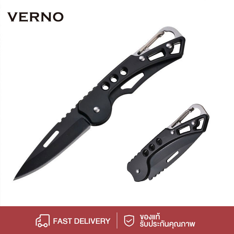 VERNO มีดพับพกพา มีดเดินป่าสแตนเลสสตีล มีดพับเก็บได้ มีดเดินป่า มีดพกพาขนาดเล็ก มีดสนาม มีดเอนกประสงค์