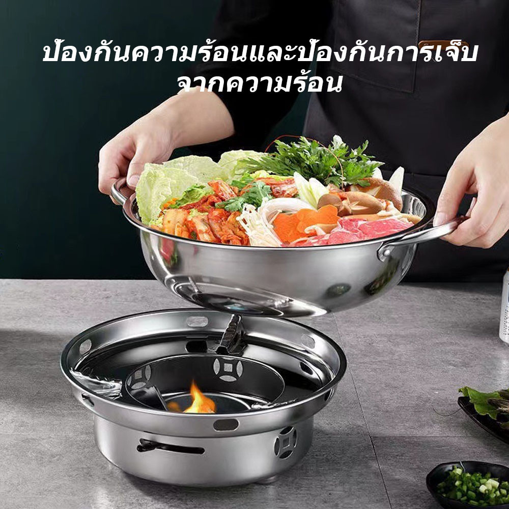 พกพาสำหรับสแตนเลสกันลมกลางแจ้งแคมป์ปิงเตาและแอลกอฮอล์ทำอาหาร