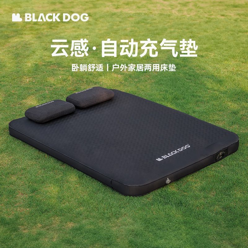 ที่นอนเป่าลมอัตโนมัติ Blackdog สำหรับแคมปิงและปิกนิก พกพาสะดวก