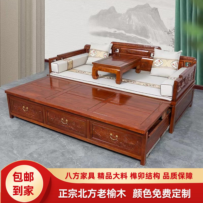 เตียงไม้เนื้อแข็งสไตล์จีน พับเก็บได้ ทำจากไม้มะฮอกกานี สามารถใช้งานเป็นโซฟาและเตียง