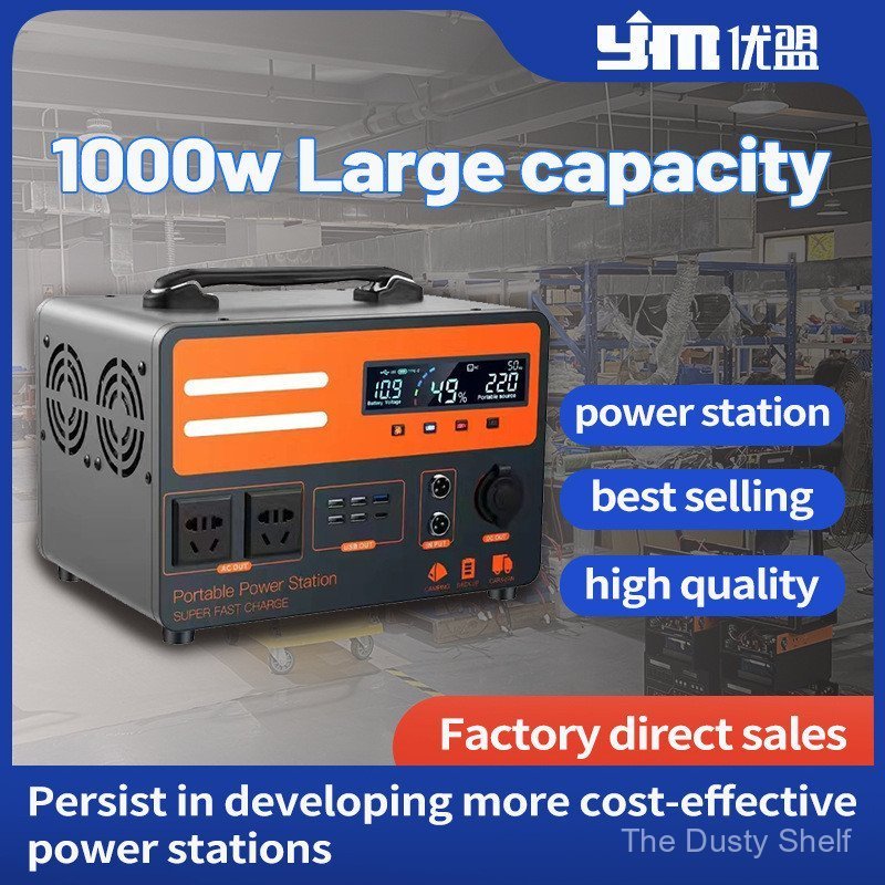 ไฟฉายพกพาสำหรับแคมปิง ออฟโรด มีแบตเตอรี่ความจุสูง ชาร์จอัตราเร็ว และใช้พลังงานจากแสงอาทิตย์ได้