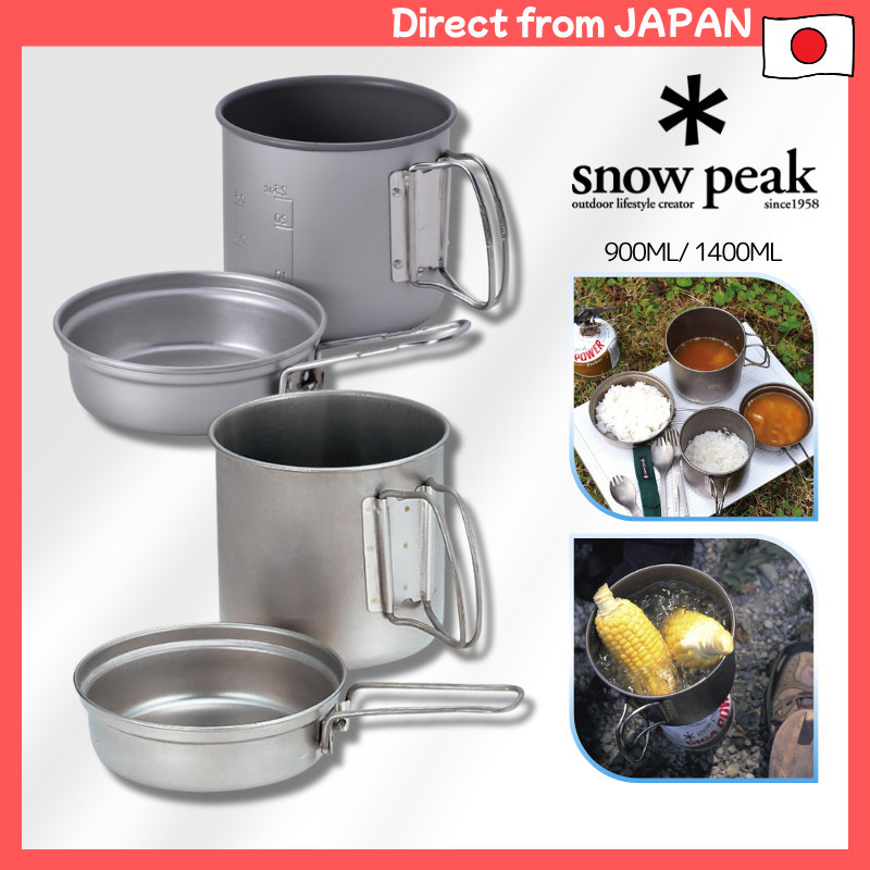 Snow Peak Trek Cookware Set 900ml1400ml Lightweight AluminumTitanium Pot with Case
