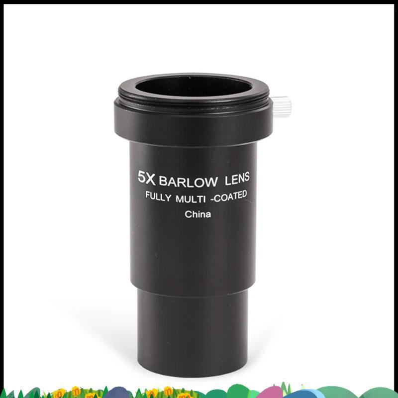 Super All Metal 5x Barlow Eyepiece เพื่องานดาราศาสตร์ พลัสเซอร์ขนาด 125 นิ้ว สูงครั้งสำหรับช่องมองภาพ