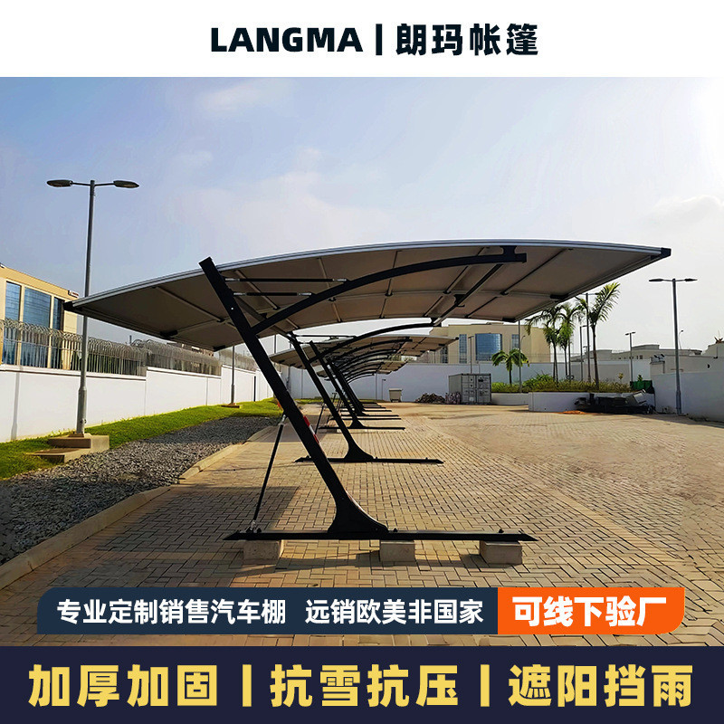 เพิงสำหรับรถยนต์แบบพับเก็บได้ ป้องกันแดดฝน ปี 2025