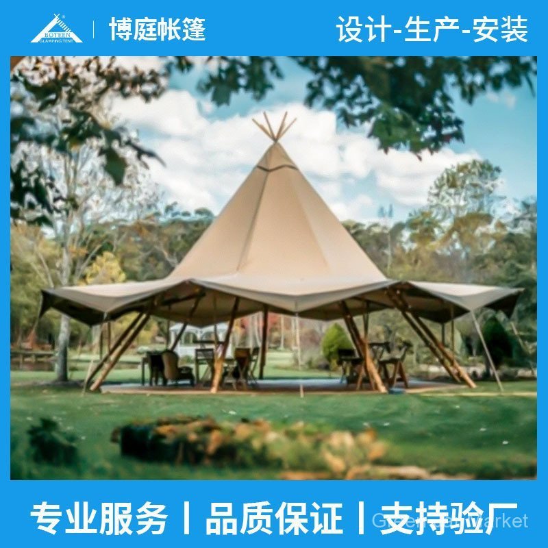 Expo เต็นท์หลังคาขนาดใหญ่ Camping Travel Vacation เต็นท์อินเดียกลางแจ้ง Bar ร้านอาหาร Influencer Wild Luxury