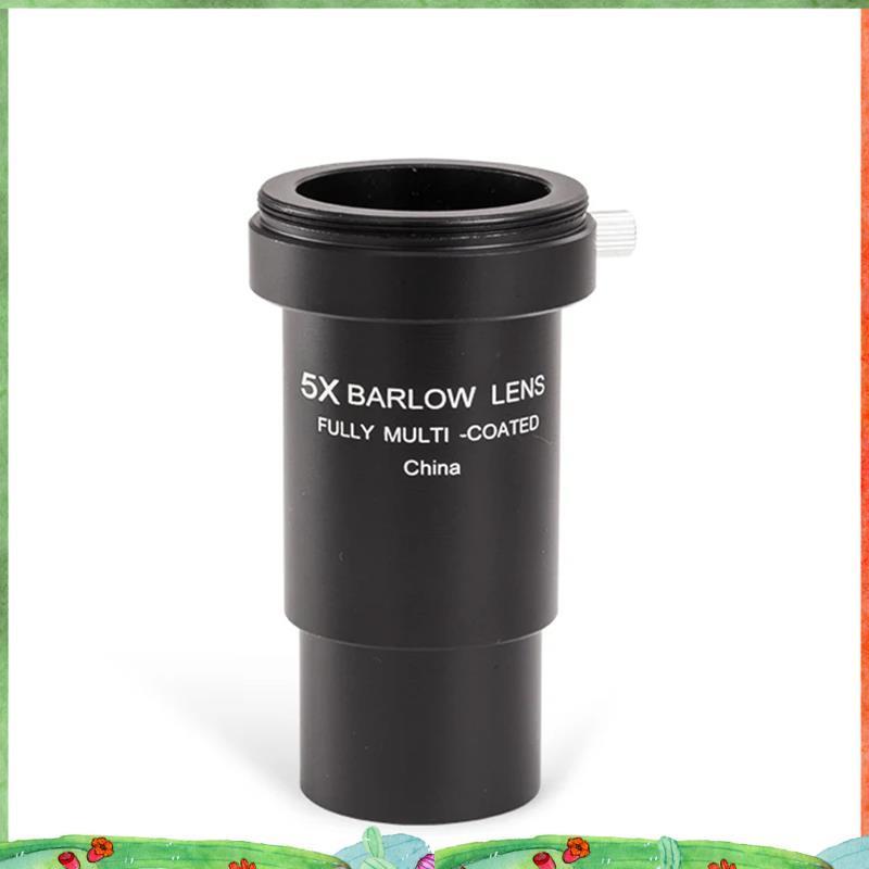 เลนส์ Barlow Eyepiece สำหรับกล้องโทรทรรศน์ดาราศาสตร์ ขนาด 125 นิ้ว แบบ Telephoto สูงคุณภาพ