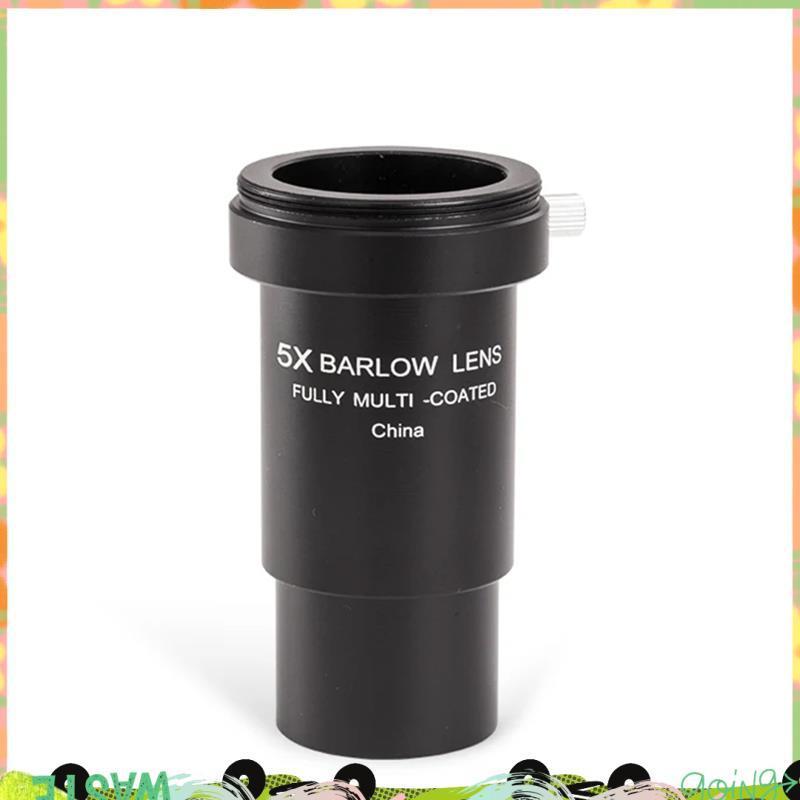 เลนส์ตาชมดาวแบบ Barlow สำหรับกล้องโทรทรรศน์ ขนาด 125 นิ้ว 317 mm พร้อมให้มุมมองไกลและชัดเจน