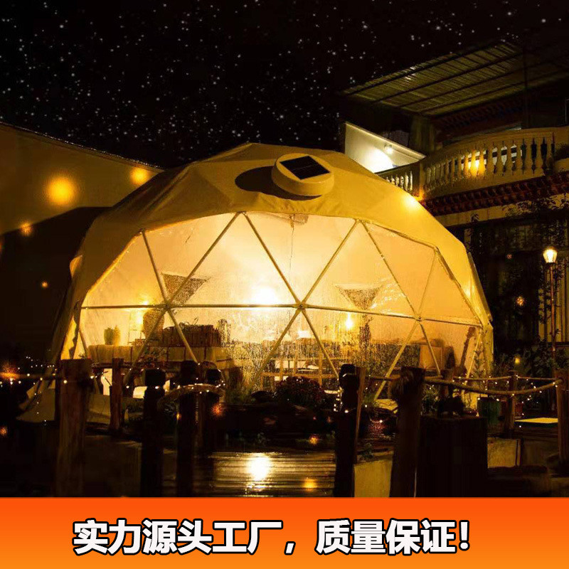 หลานโจว เต็นท์ทรงกลม พาหนะสำหรับแคมปิงกลางแจ้งและพักผ่อนวันหยุด สไตล์โปร่งใส PPOD