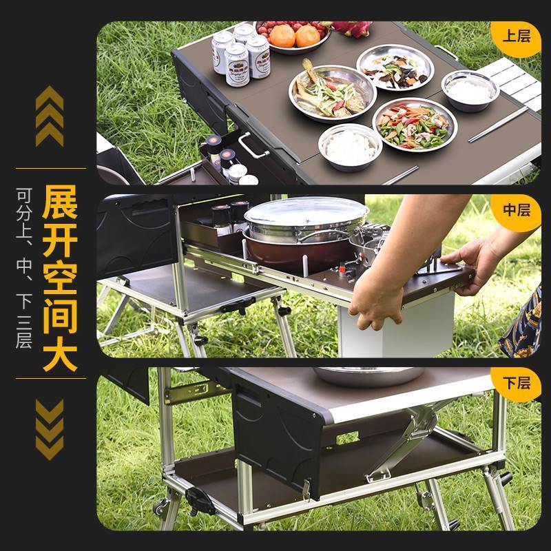 Bulin Outdoor Camping Supplies Camping เครื่องครัวบนโต๊ะอาหารเตา SelfDriving Travel อุปกรณ์แบบพกพารถมือถือห้องครัว