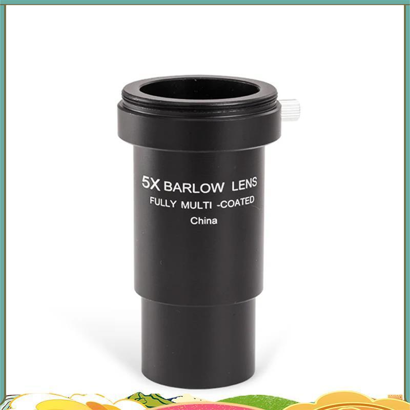 เลนส์BarlowEyepieceสำหรับกล้องโทรทรรศน์5xPlossl125นิ้วคุณภาพสูง