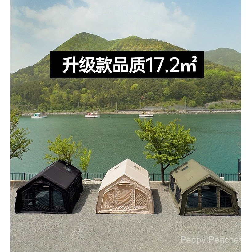 Yuhan Camping เต็นท์พองหลังคากลางแจ้ง TwoinOne Keeping Warm Windproof กันฝนค้างคืนเต็นท์