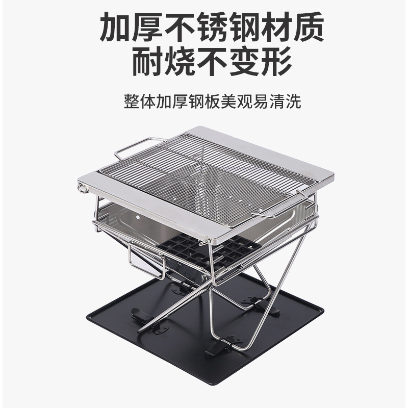 สแตนเลสปิกนิกกลางแจ้งตั้งแคมป์แบบพกพาเตาย่างบาร์บีคิวเตาไม้ที่เรียบง่ายเตาพับ