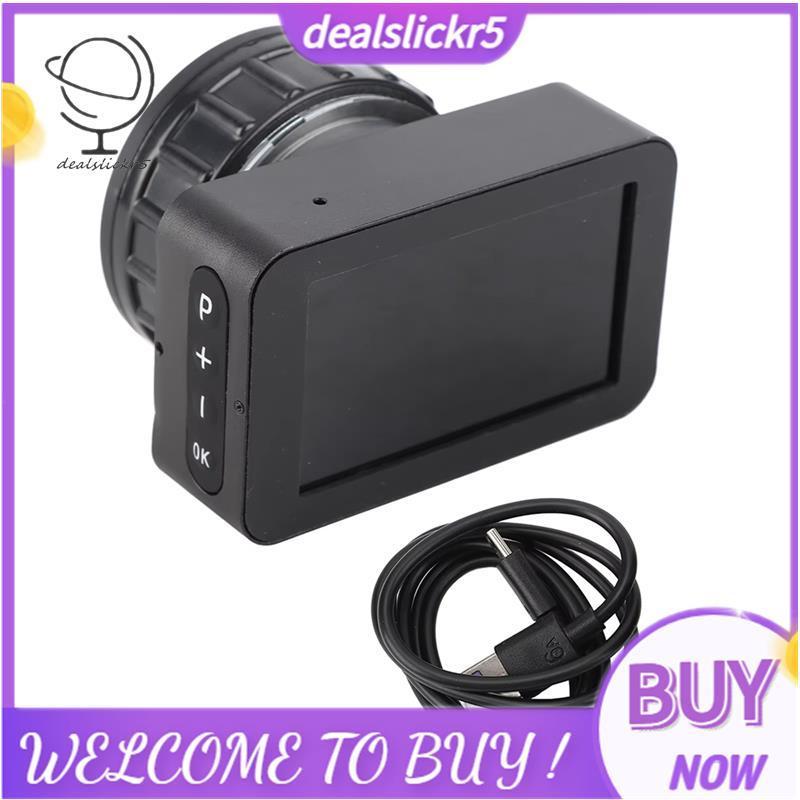 อุปกรณ์เสริมสำหรับกล้องโทรทรรศน์ หน้าจอสีความละเอียดสูง ขนาด 2246 มม