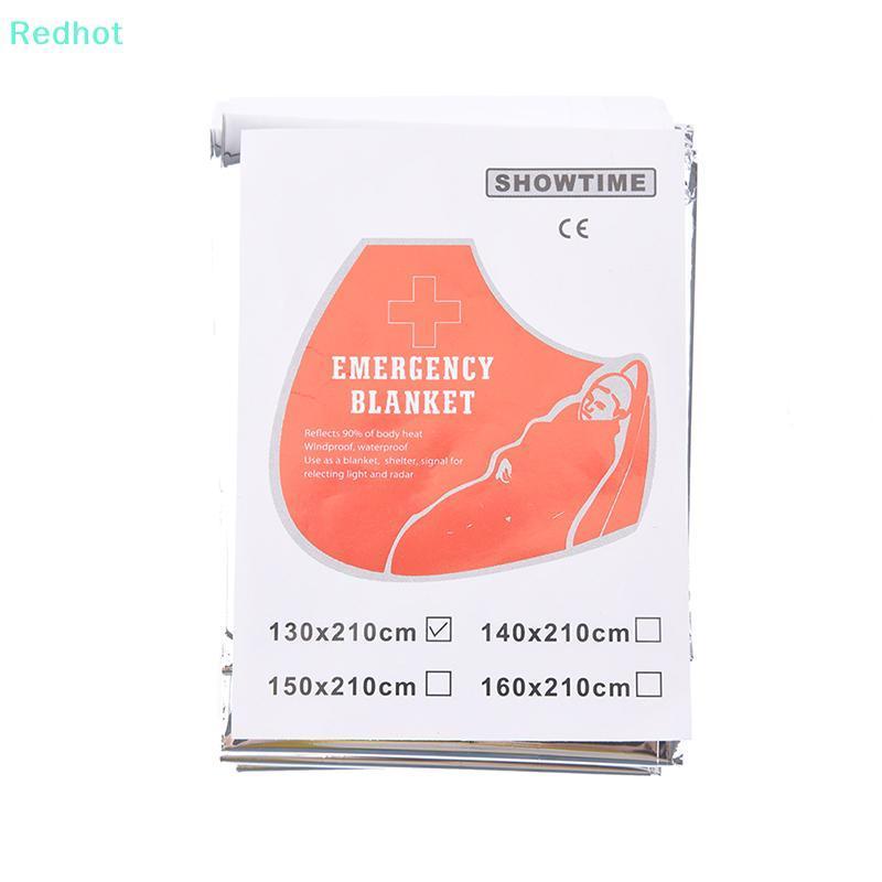 ถุงนอนกันน้าขนาด 130x210ซม ผ้าห่ม foil สำรองฉุกเฉิน พร้อมลดราคา