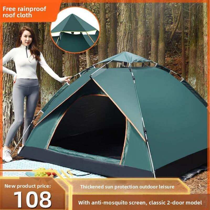 เต็นท์พับได้อัตโนมัติป๊อปอัพ กันน้ำกันลมกันแดด สำหรับการตั้งแคมป์กลางแจ้ง