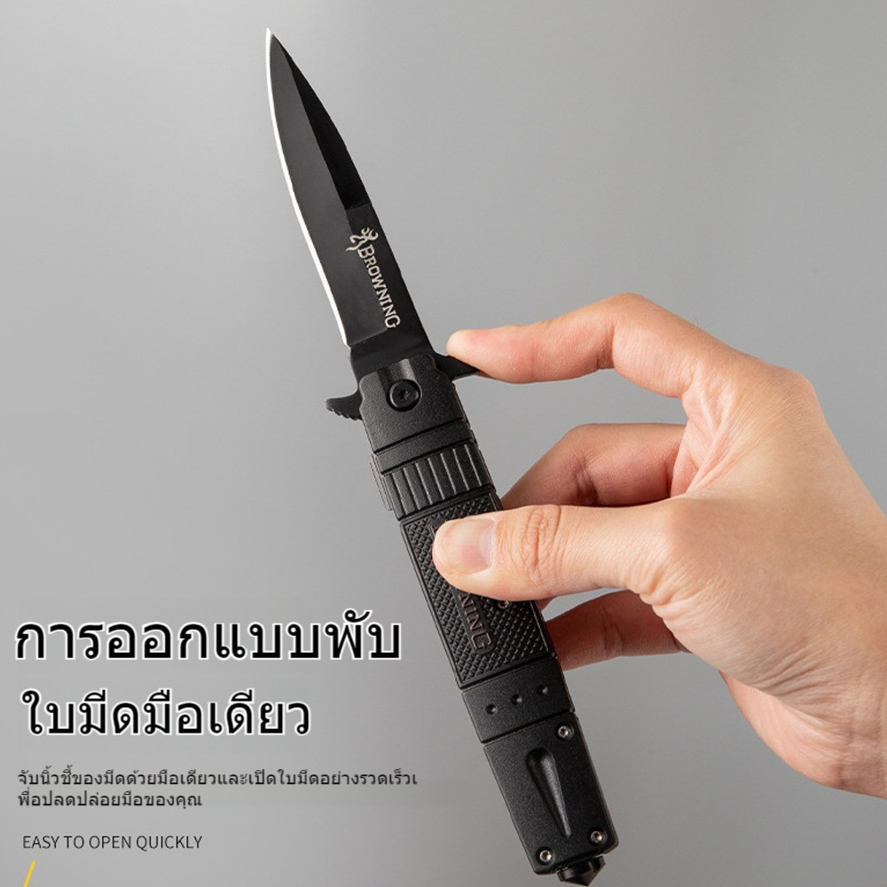 Outdoor Folding Knife ค้อนทุบกระจก แบบกดดีด มีดพับแบบพกพา D ใบมีดคมๆ มีดพับเดินป่า อเนกประสงค์