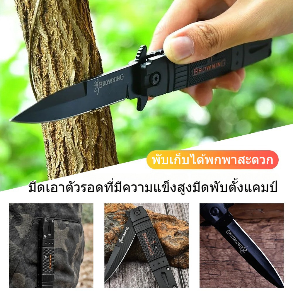 Folding Knife Hammer Break Glass Outdoor Portable Multifunction Press Flick Sharp Blade