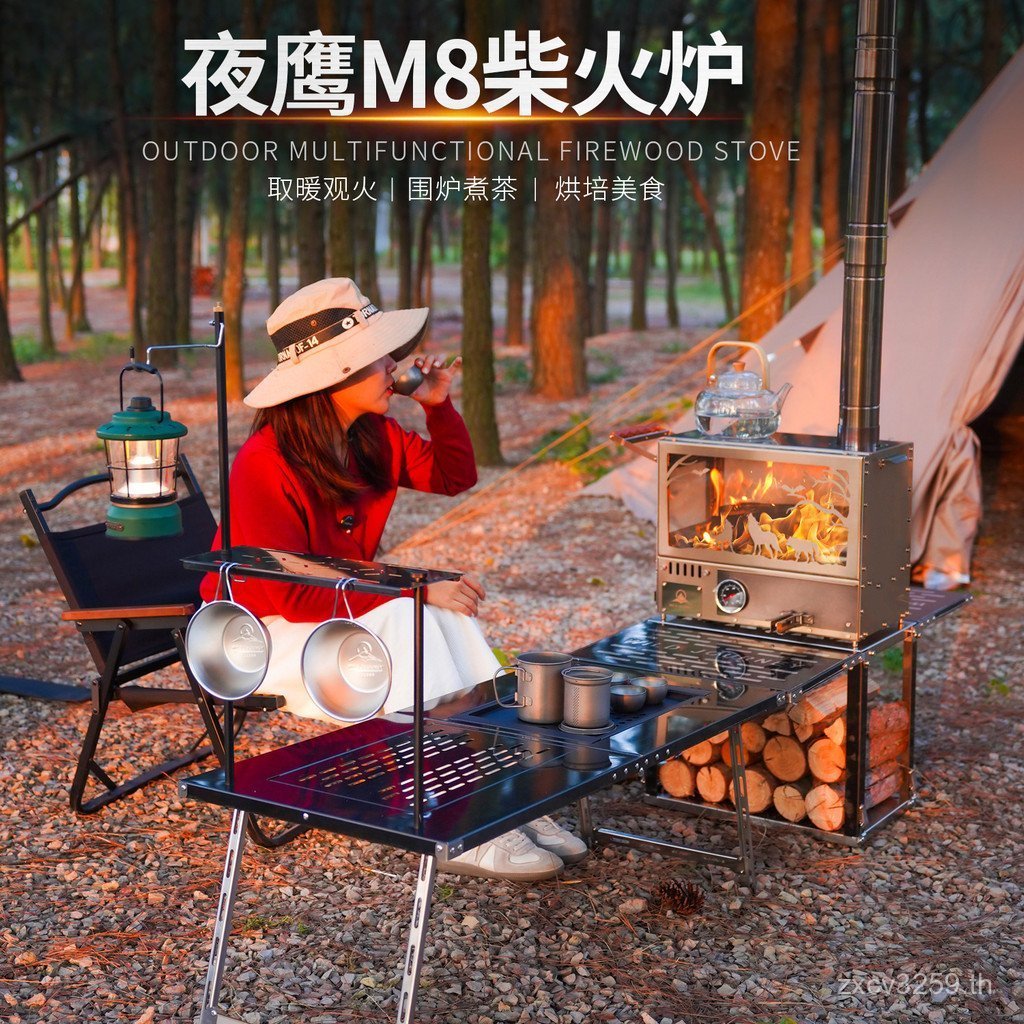 ชุดเตาบาร์บีคิวแบบพกพาสำหรับปิกนิกและตั้งแคมป์กลางแจ้ง