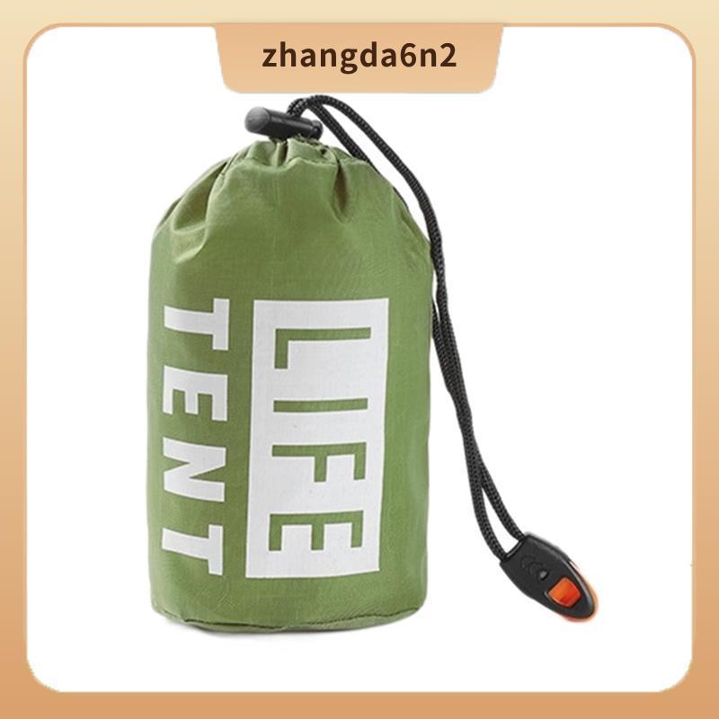 เต็นท์ตั้งแคมป์กลางแจ้งขนาด 2 คน กันน้าและใช้ได้ในสถานการณ์ฉุกเฉิน มาพร้อมนกหวีด