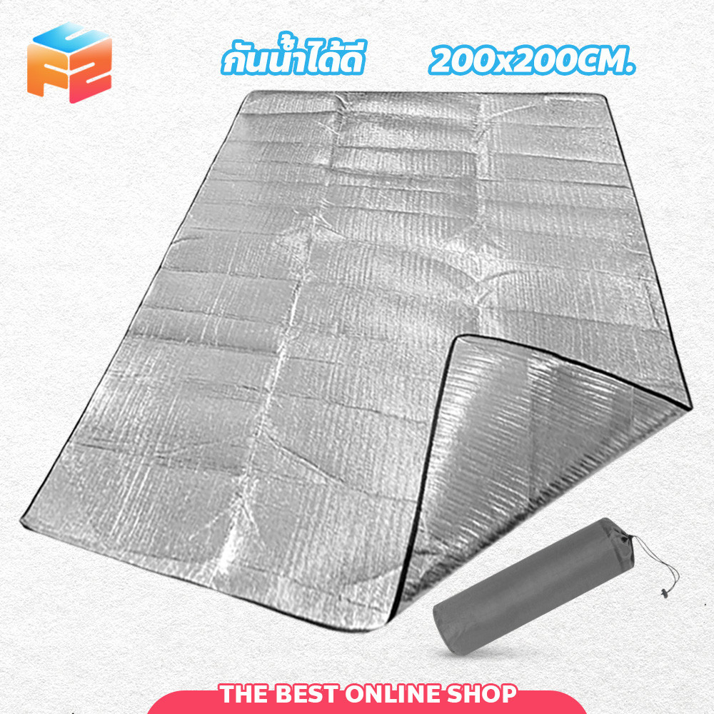 F2C เสื่อกันความชื้น ชายหาดแผ่นฟิล์มอลูมิเนียม สองด้าน สำหรับปิกนิกตั้งแคมป์