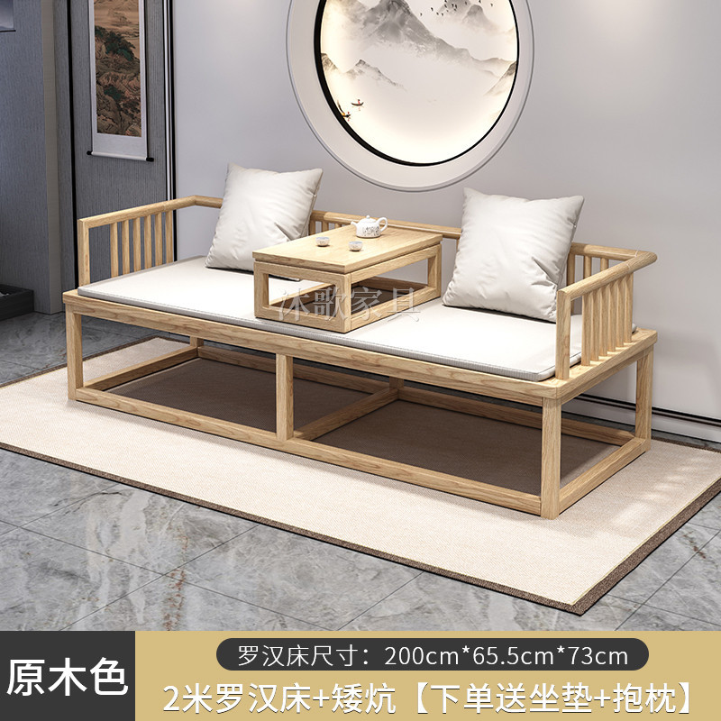 เตียงนอนสไตล์จีนขนาดเล็ก ทำจากไม้เนื้อแข็ง ทนทานและทันสมัยสำหรับห้องนอน พร้อมโซฟาสำหรับห้องนั่งเล่น