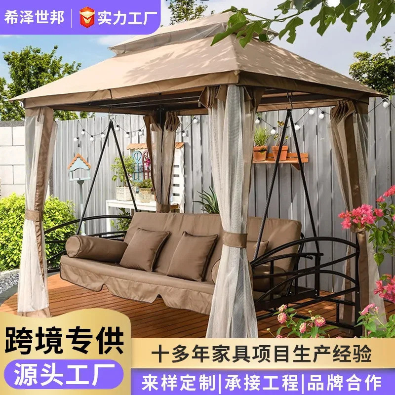 เตียงเก้าอี้โยกจากเหล็ก อเนกประสงค์สำหรับกลางแจ้งในสวนของคุณ