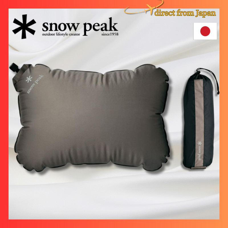 Snow Peak Stretch Pillow TM095RDirect from japan
