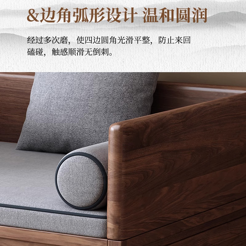 เตียงโซฟากลางแจ้งแบบเลื่อน พร้อมกล่องลิ้นชักและฟังก์ชันเก็บของ จากวัสดุวอลนัทไม้เนื้อแข็ง