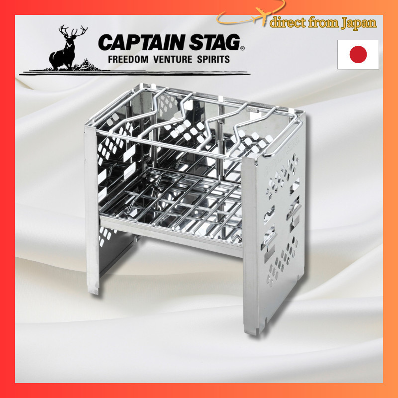 Captain Stag Kamado Smart Grill B6 Model 3Level AdjustmentDirect from japan
