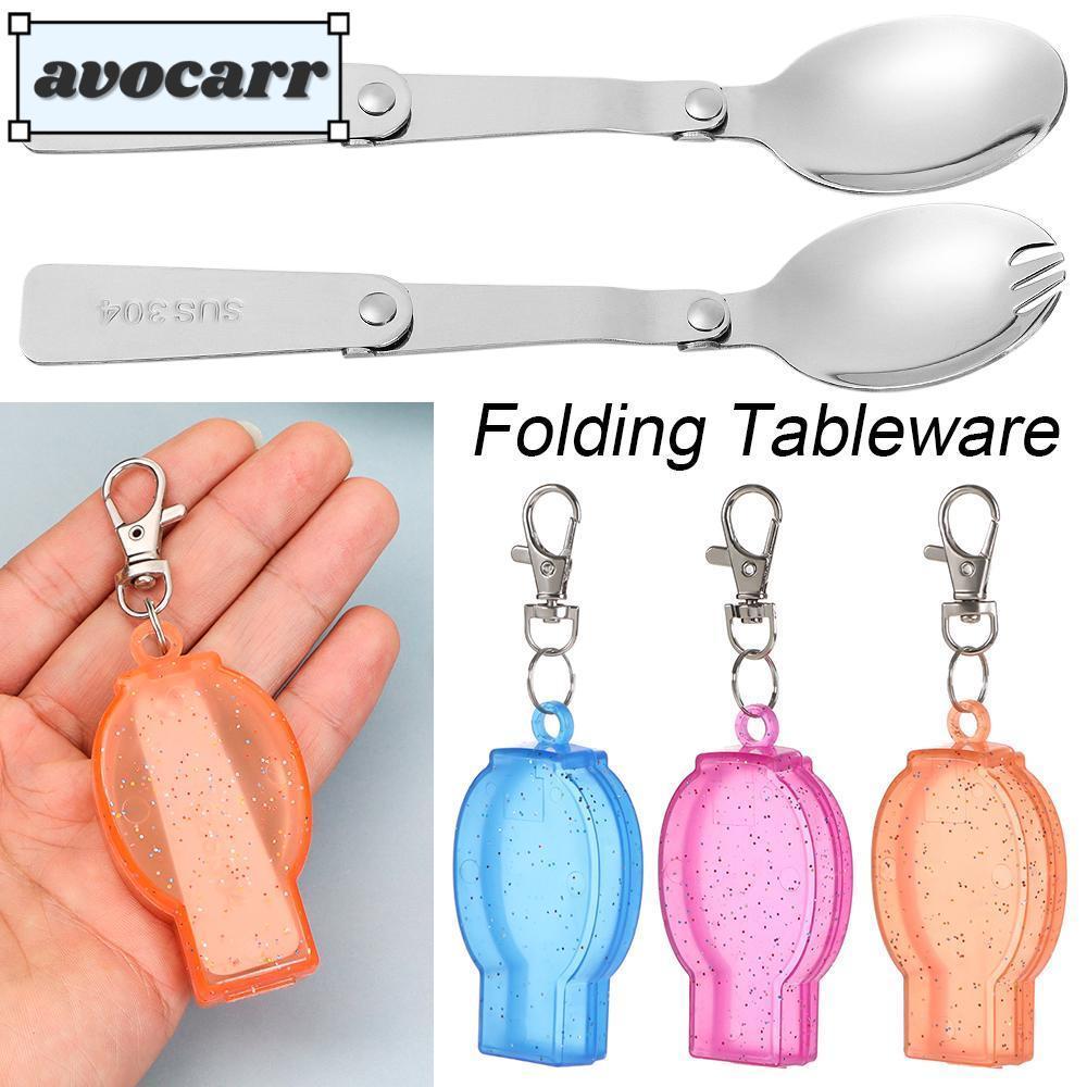 AVOCAR ส้อมพับสำหรับเครื่องครัวและปิกนิกกลางแจ้ง