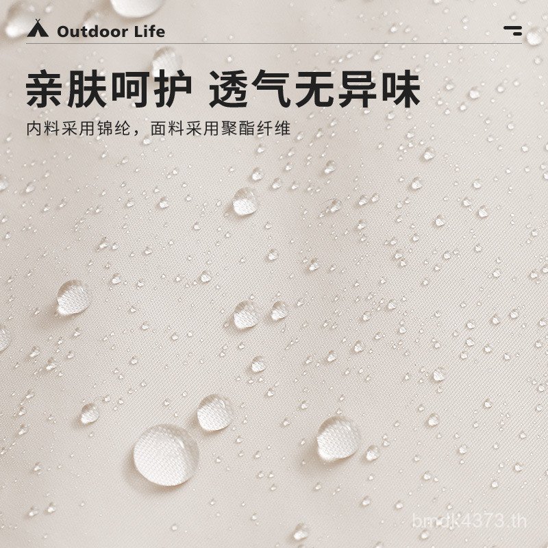 ถุงนอนสำหรับผู้ใหญ่ขนาดคู่หนา ทนทานต่ออากาศหนาว เหมาะสำหรับการแคมปิงและการออกเดินทางในฤดูหนาว