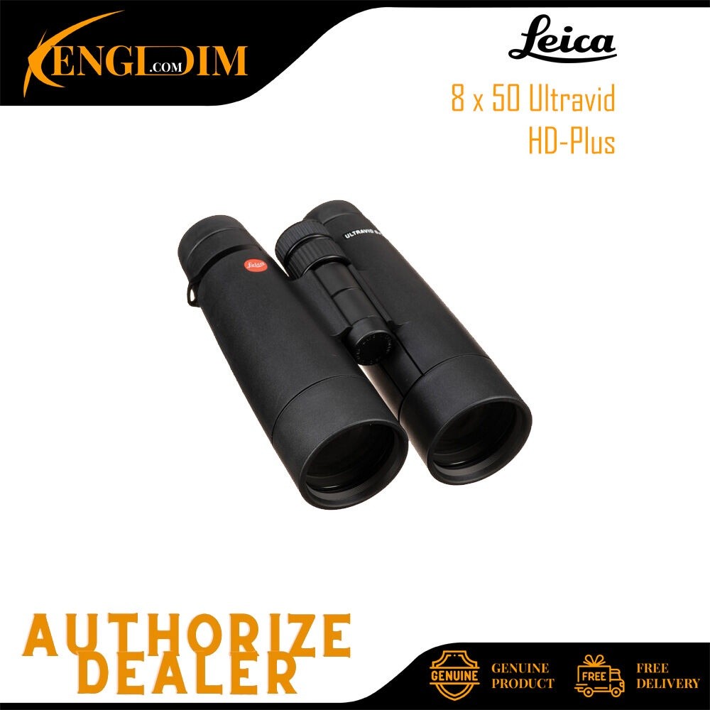 กล้องส่องทางไกล Leica 8 x 50 Ultravid HDPlus