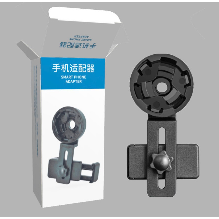 ใหม่อัพเกรดกล้องโทรทรรศน์กล้องส่องทางไกลอุปกรณ์เสริมอะแดปเตอร์คลิปBracket Fitโทรศัพท์มือถือสำหรับกล้องส่องทางไกล