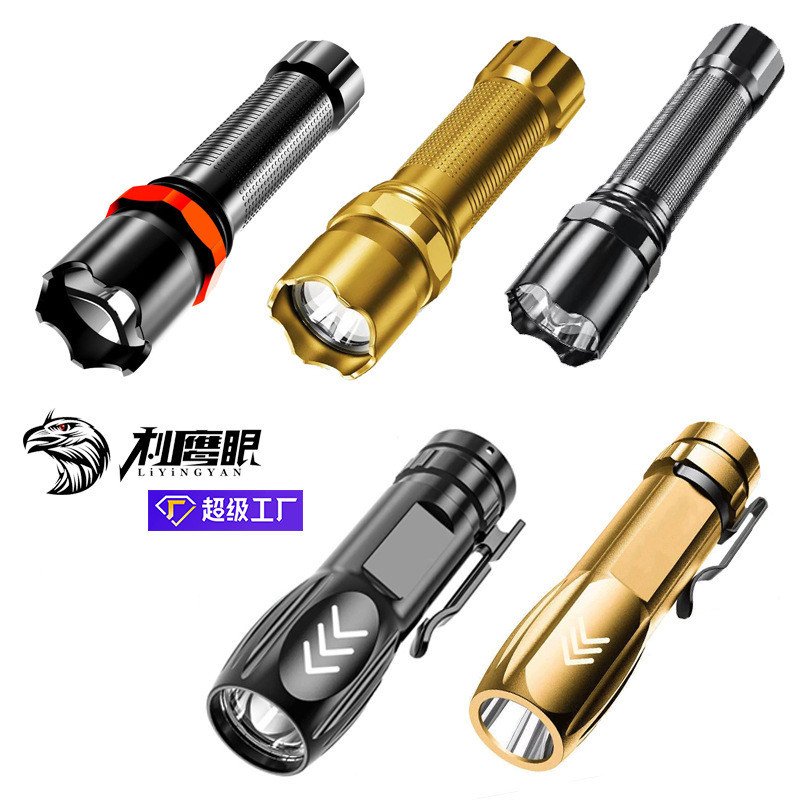 ใหม่กลางแจ้งแบบพกพาไฟฉายขนาดเล็กอเนกประสงค์แบบชาร์จไฟกลางแจ้งตั้งแคมป์แสงเดินป่ากลางแจ้งและปีนเขา