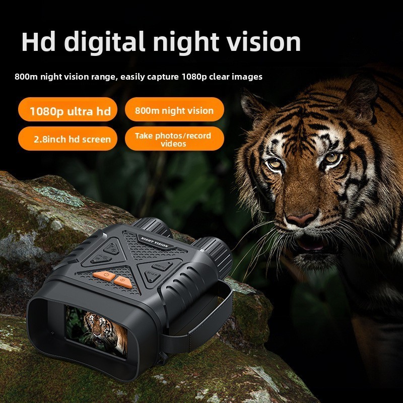 กล้องส่องทางไกลอินฟราเรด 5 วัตต์ ความละเอียดสูง สำหรับกลางคืนและล่าสัตว์
