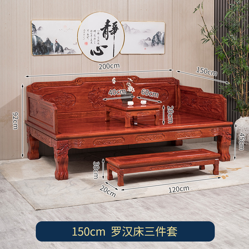 เตียงไม้เนื้อแข็งสไตล์จีน ออกแบบคลาสสิกแบบโบราณ เหมาะสำหรับห้องนอนหรือนำมาตกแต่งบ้าน พร้อมข้อเสนอพิเศษ