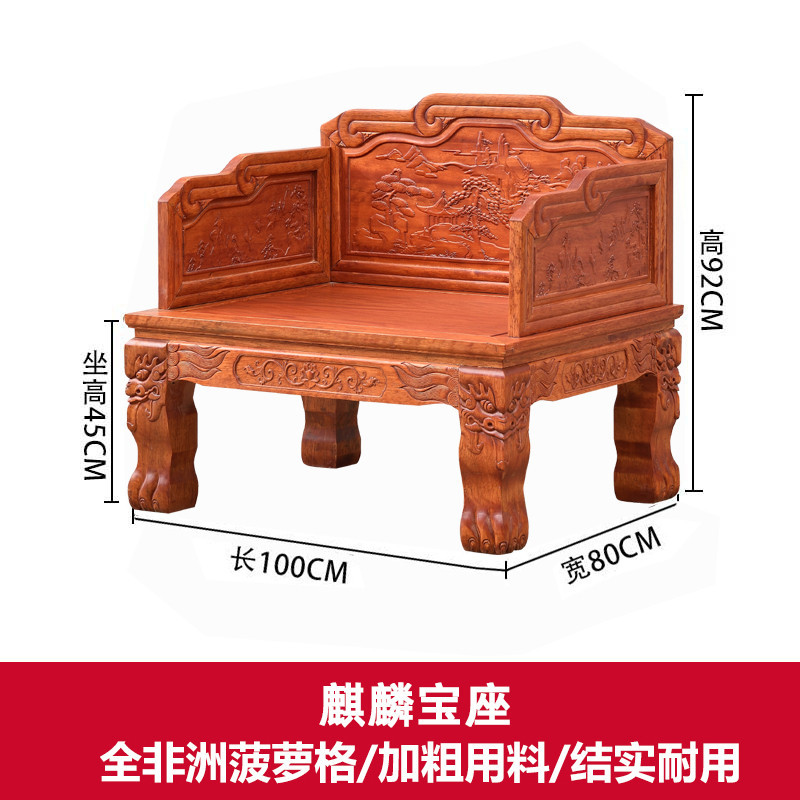 เตียงไม้เนื้อแข็งสไตล์จีนRosewood สำหรับห้องพักในโรงแรมและบ้าน พร้อมดีไซน์Simple Zen