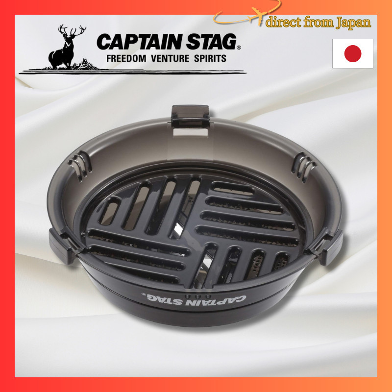 Captain Stag Shera Cup Cooking Utensil Set Compatible with 320ml Shera Cups Clear Black UH3011Direct from japan