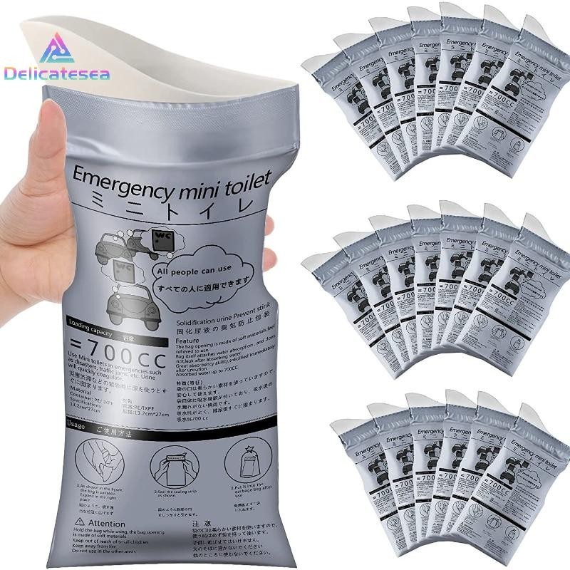 Delicatesea 15PCS Outdoor Emergency Urinate Bags 700ml Easy Take Piss Bags Travel Mobile Toilet for Baby Women Men Vomit Bag New