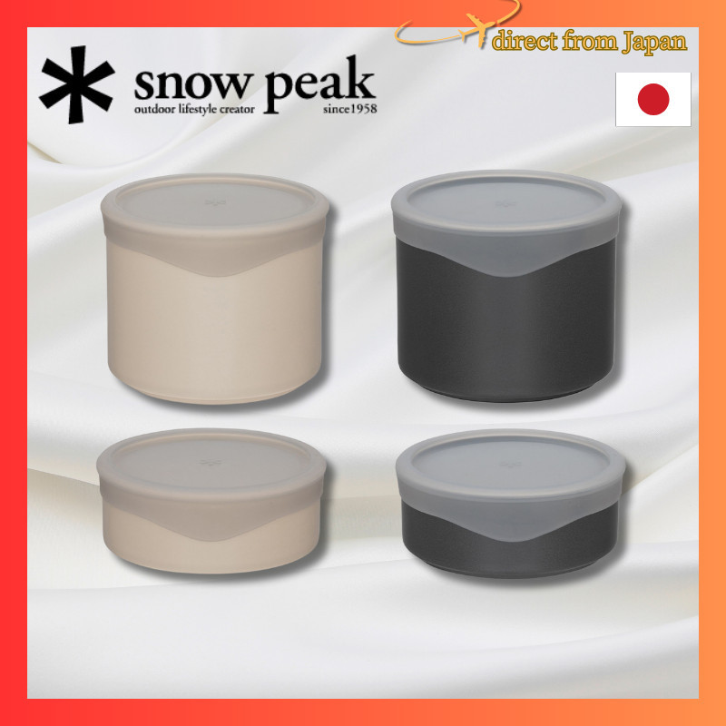 Snow Peak Tobachi M S Collection Gray WhiteDirect from japan