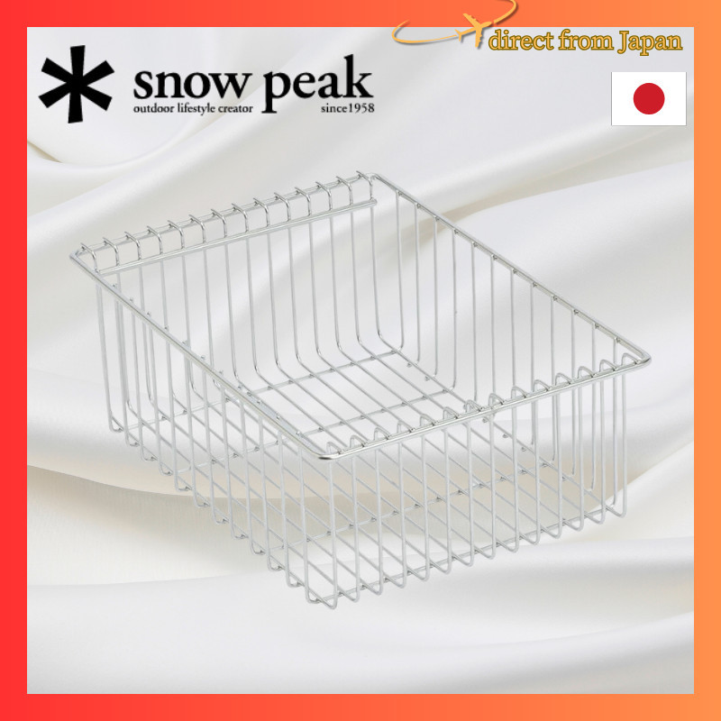 Snow Peak IGT Rack Mesh Tray 1 Unit Deep Type CK225Direct from japan