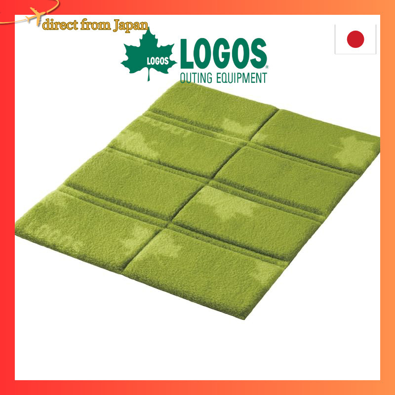Logos Zabuton 8Fold Fleece Seat Cushion 73812000Direct from japan