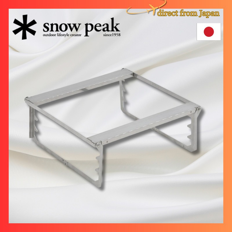 Snow Peak Fire Pit Grill Bridge L ST032GBRDirect from japan