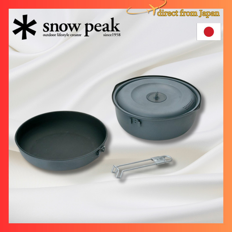 Snow Peak Cooker Set Yae Cooker 1000 SCS200 Disaster Preparedness HikingDirect from japan